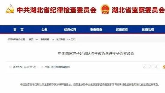 国产绳艺sm入口