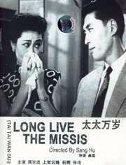 在线观看天堂视频